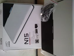 辦公用品促銷活動(dòng)全面開啟，助力高效辦公